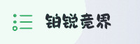 合作伙伴