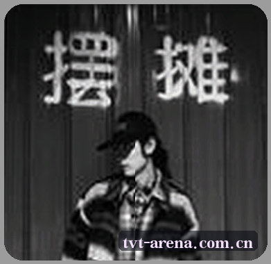 孙悦